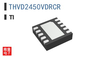 THVD2450VDRCR