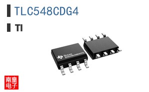 TLC548CDG4