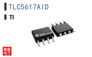 TLC5617AID