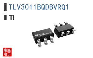 TLV3011BQDBVRQ1