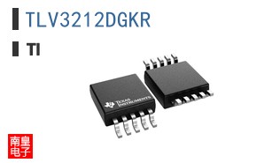 TLV3212DGKR