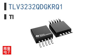 TLV3232QDGKRQ1