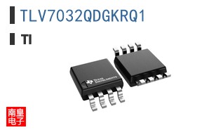 TLV7032QDGKRQ1