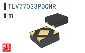 TLV77033PDQNR