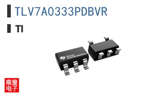 TLV7A0333PDBVR