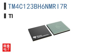 TM4C123BH6NMRI7R