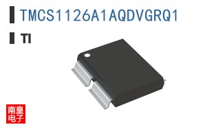 TMCS1126A1AQDVGRQ1