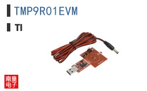 TMP9R01EVM