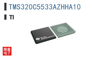 TMS320C5533AZHHA10
