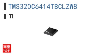 TMS320C6414TBCLZW8