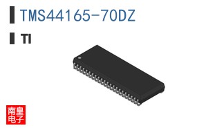 TMS44165-70DZ