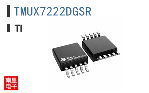 TMUX7222DGSR