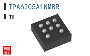 TPA6205A1NMBR