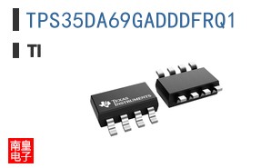 TPS35DA69GADDDFRQ1