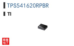TPS541620RPBR