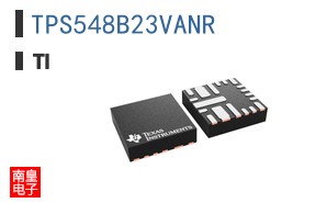 TPS548B23VANR