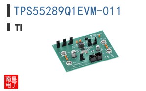 TPS55289Q1EVM-011