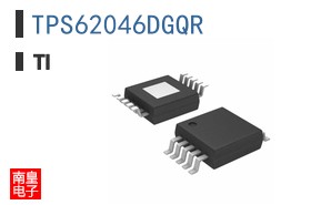 TPS62046DGQR