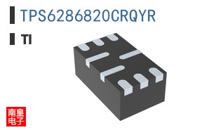 TPS6286820CRQYR