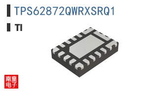 TPS62872QWRXSRQ1
