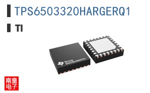 TPS6503320HARGERQ1