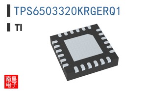 TPS6503320KRGERQ1
