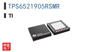 TPS6521905RSMR