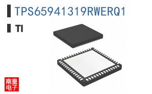 TPS65941319RWERQ1
