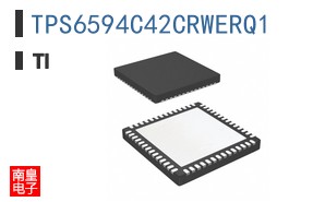 TPS6594C42CRWERQ1