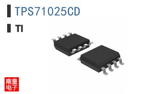 TPS71025CD