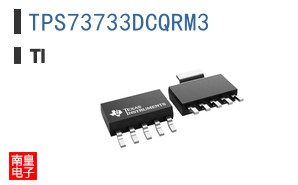 TPS73733DCQRM3