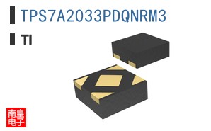 TPS7A2033PDQNRM3