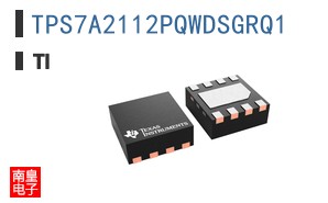 TPS7A2112PQWDSGRQ1
