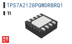TPS7A2128PQWDRBRQ1