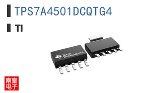 TPS7A4501DCQTG4