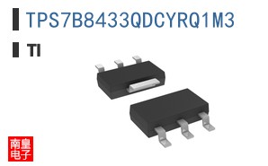 TPS7B8433QDCYRQ1M3