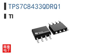 TPS7C8433QDRQ1