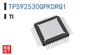 TPS92530QPKDRQ1