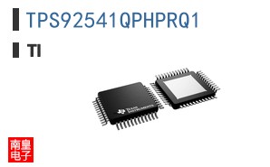 TPS92541QPHPRQ1
