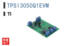 TPSI3050Q1EVM