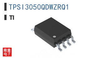 TPSI3050QDWZRQ1