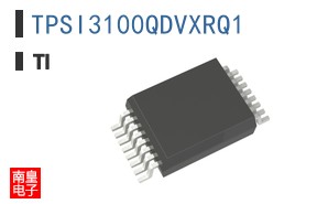 TPSI3100QDVXRQ1