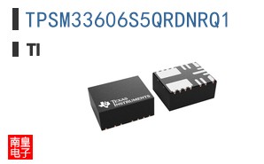 TPSM33606S5QRDNRQ1