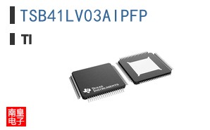 TSB41LV03AIPFP