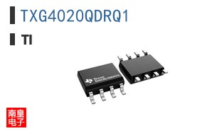 TXG4020QDRQ1