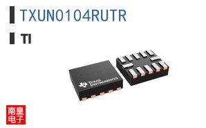 TXUN0104RUTR
