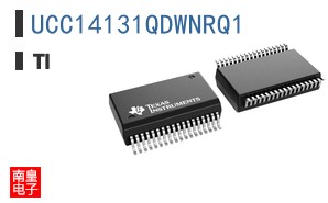 UCC14131QDWNRQ1