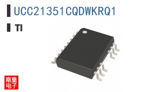 UCC21351CQDWKRQ1