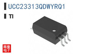 UCC23313QDWYRQ1