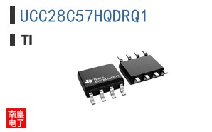 UCC28C57HQDRQ1